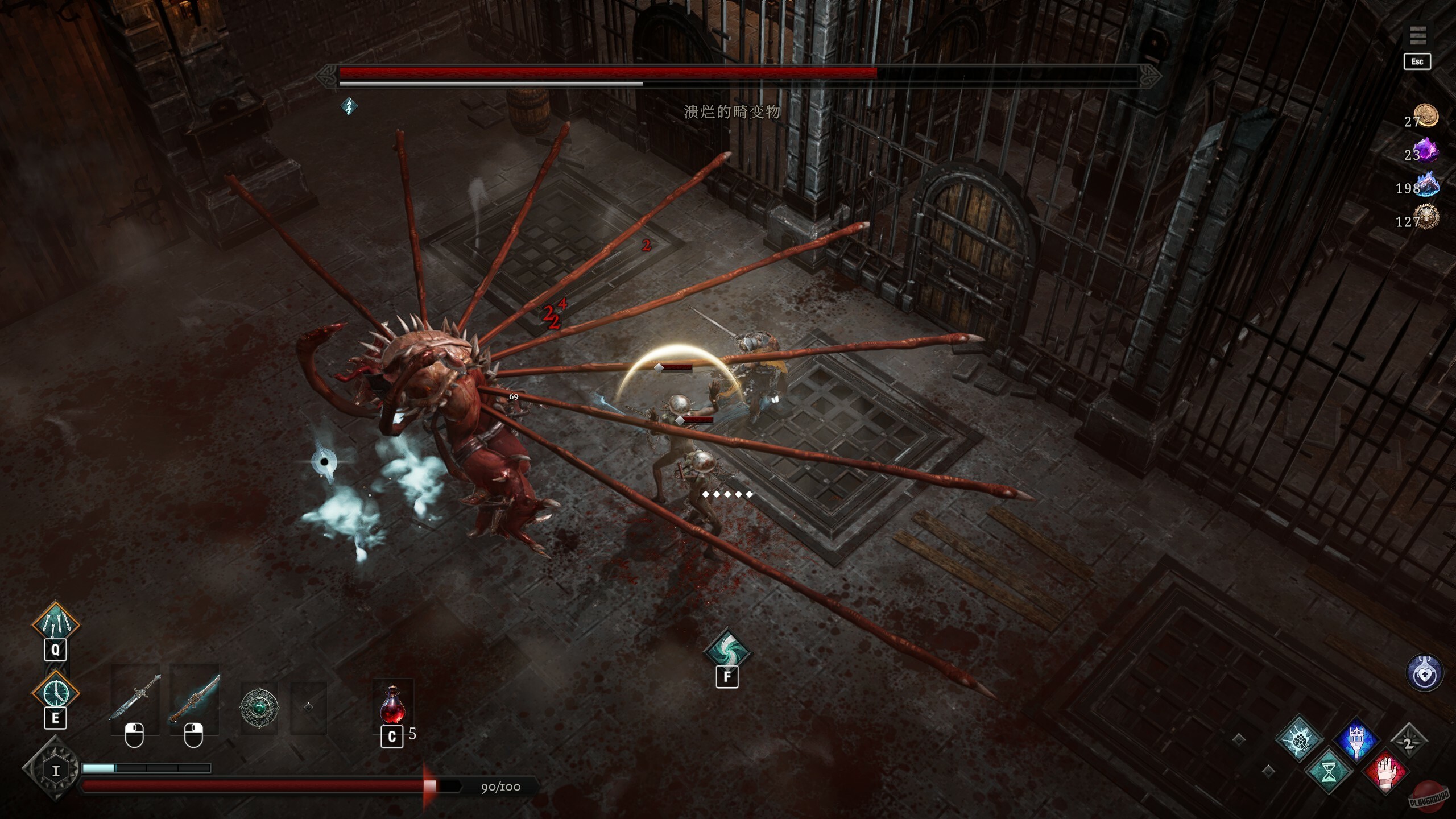 Скриншот из игры Netherworld Covenant - 13