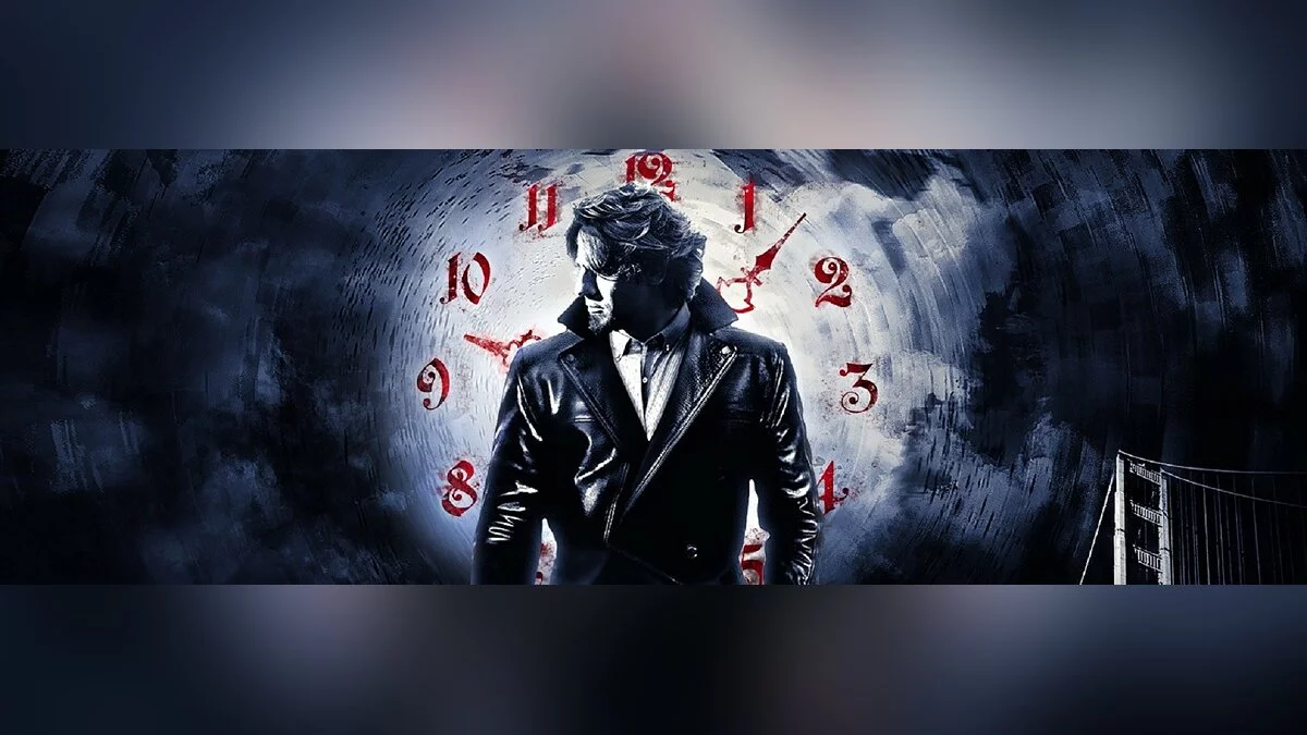 Скриншот из игры Adam Wolfe - 16