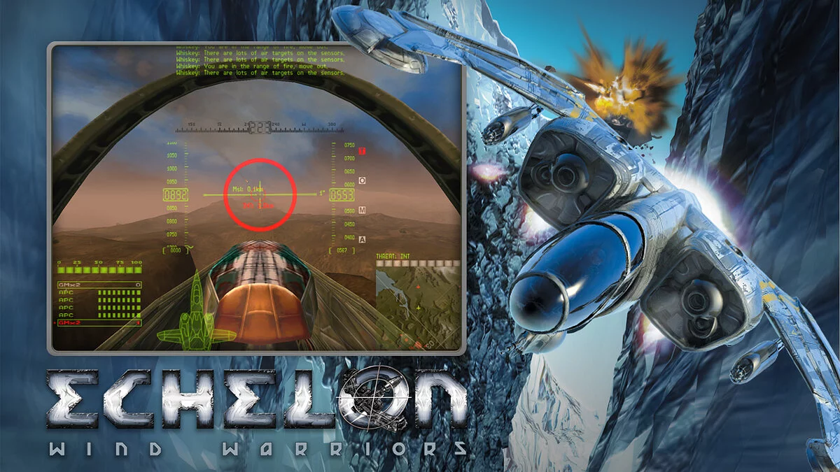 Скриншот из игры Шторм: Солдаты неба - 16