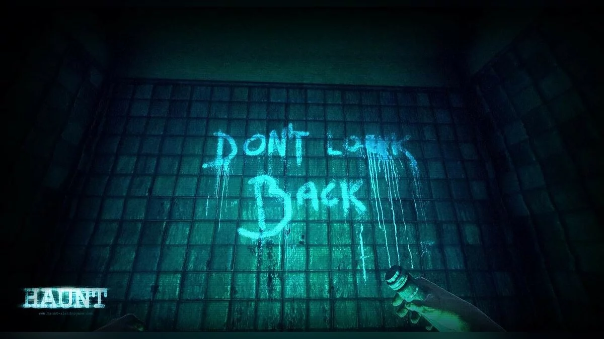 Скриншот из игры Haunted Memories - 12