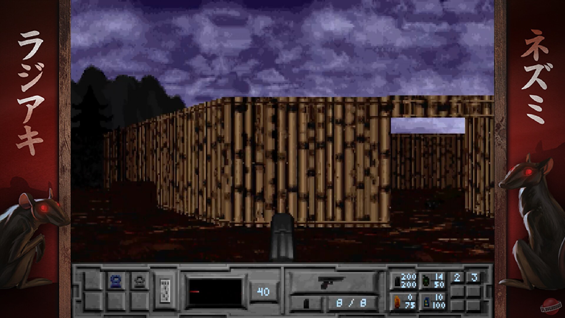 Скриншот из игры The Fortress of Dr. Radiaki - 1