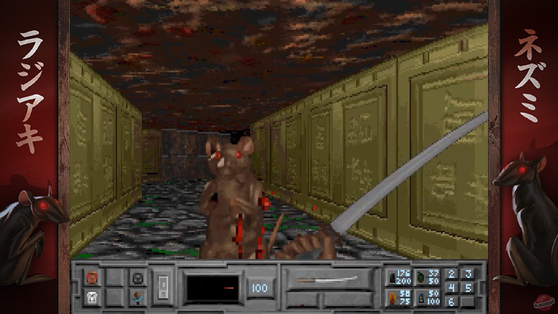 Скриншот из игры The Fortress of Dr. Radiaki - 3