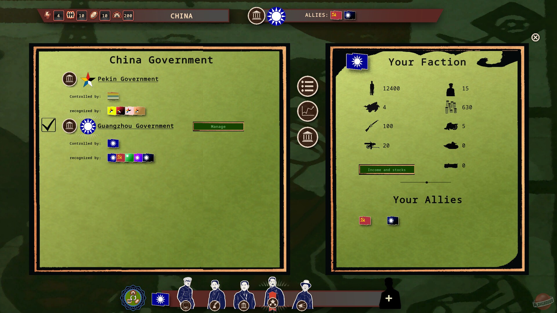 Скриншот из игры Rise Of The White Sun - 9