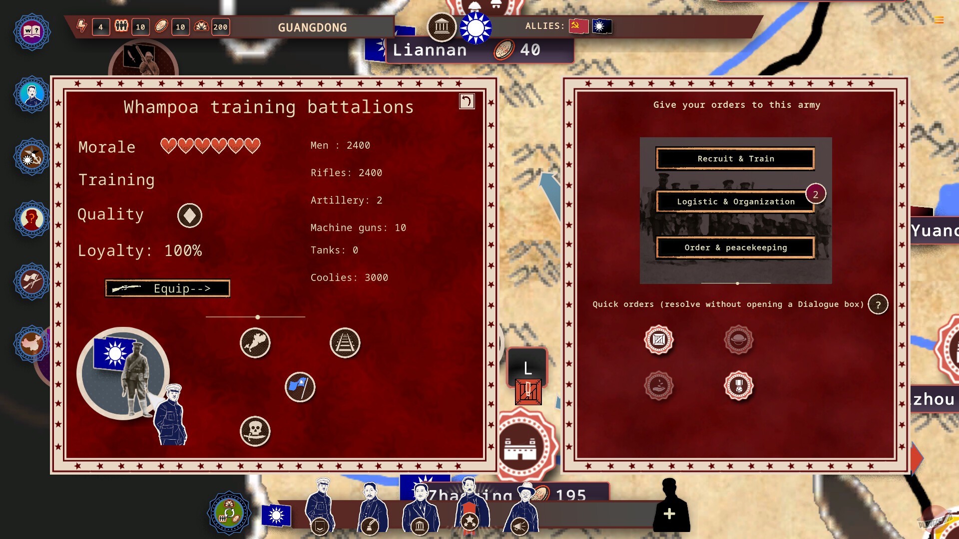 Скриншот из игры Rise Of The White Sun - 6