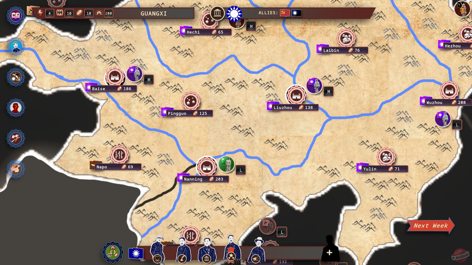 Скриншот из игры Rise Of The White Sun - 19