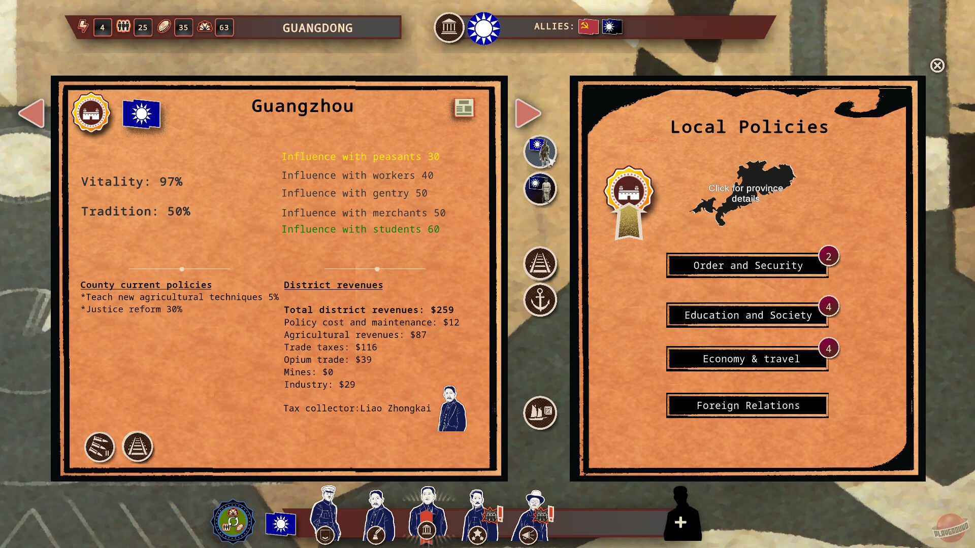 Скриншот из игры Rise Of The White Sun - 14