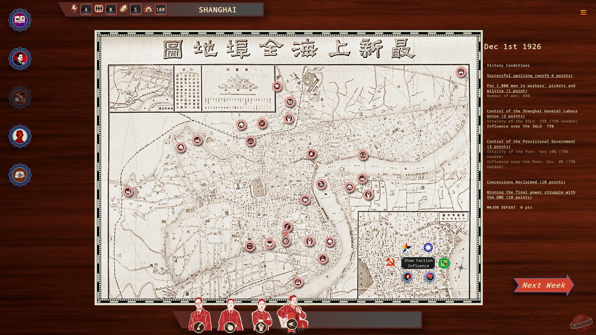 Скриншот из игры Rise Of The White Sun - 16