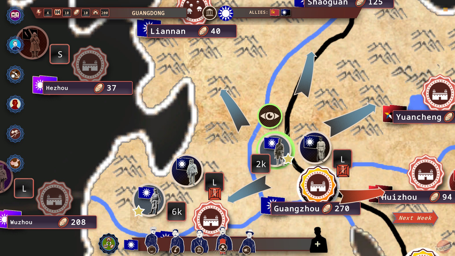 Скриншот из игры Rise Of The White Sun - 22