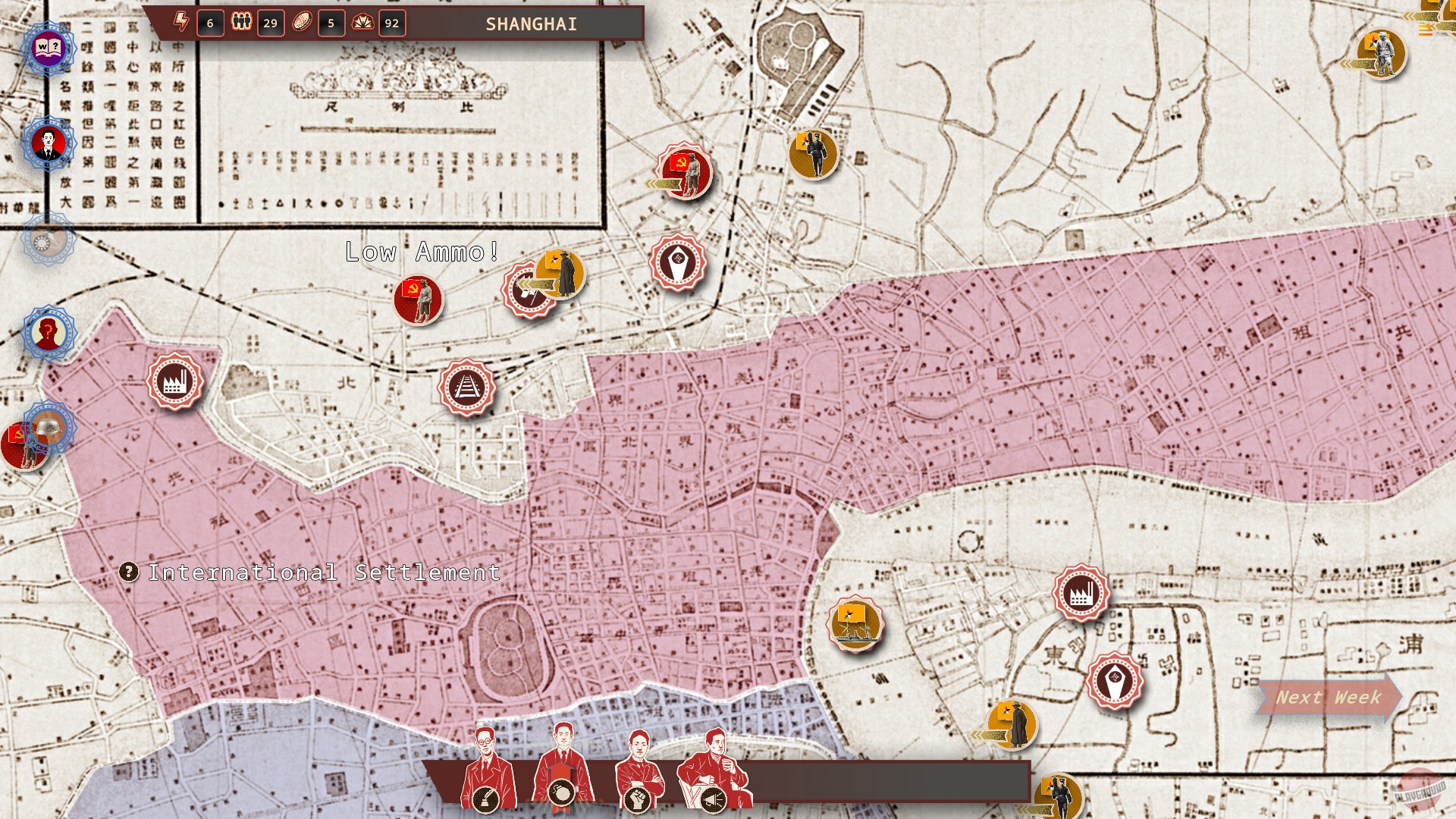 Скриншот из игры Rise Of The White Sun - 17