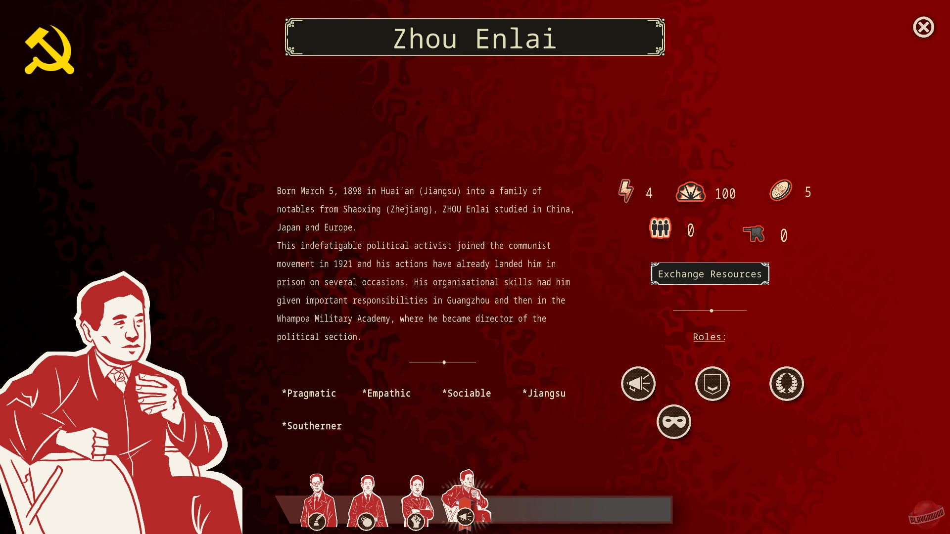 Скриншот из игры Rise Of The White Sun - 10