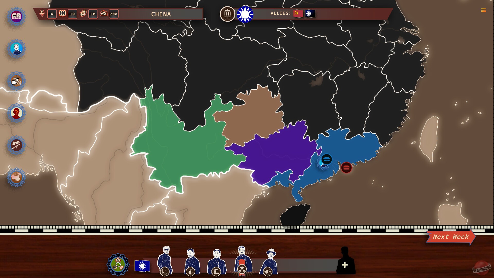 Скриншот из игры Rise Of The White Sun - 2