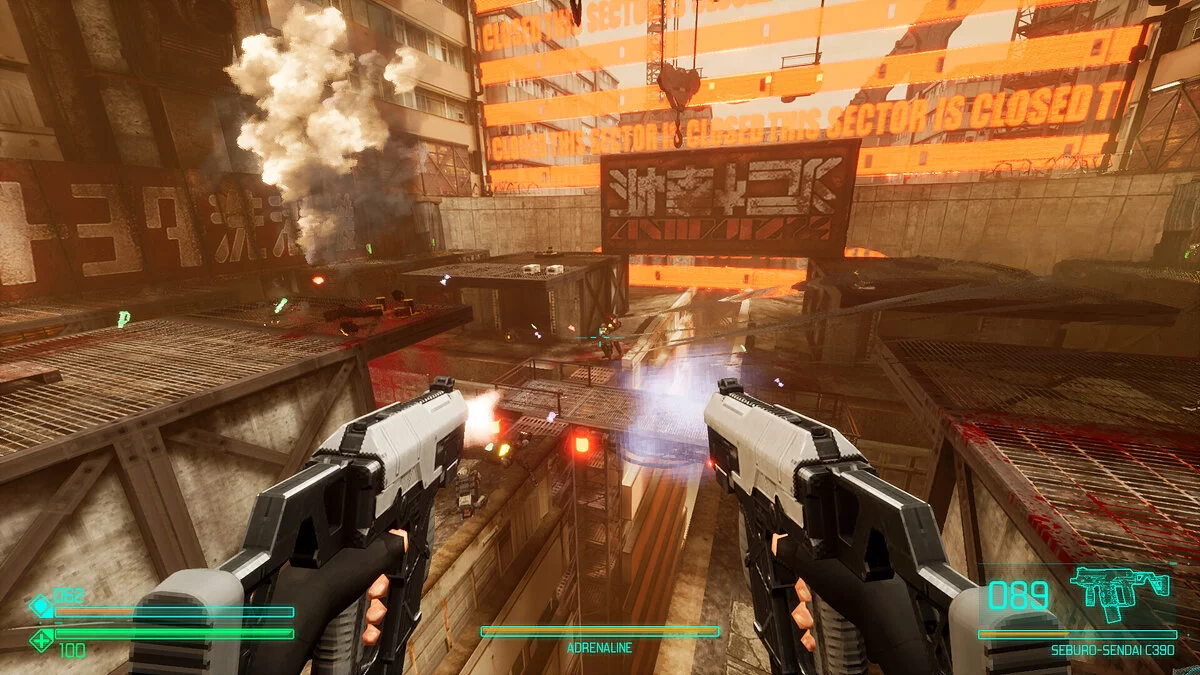 Скриншот из игры SPRAWL - 6