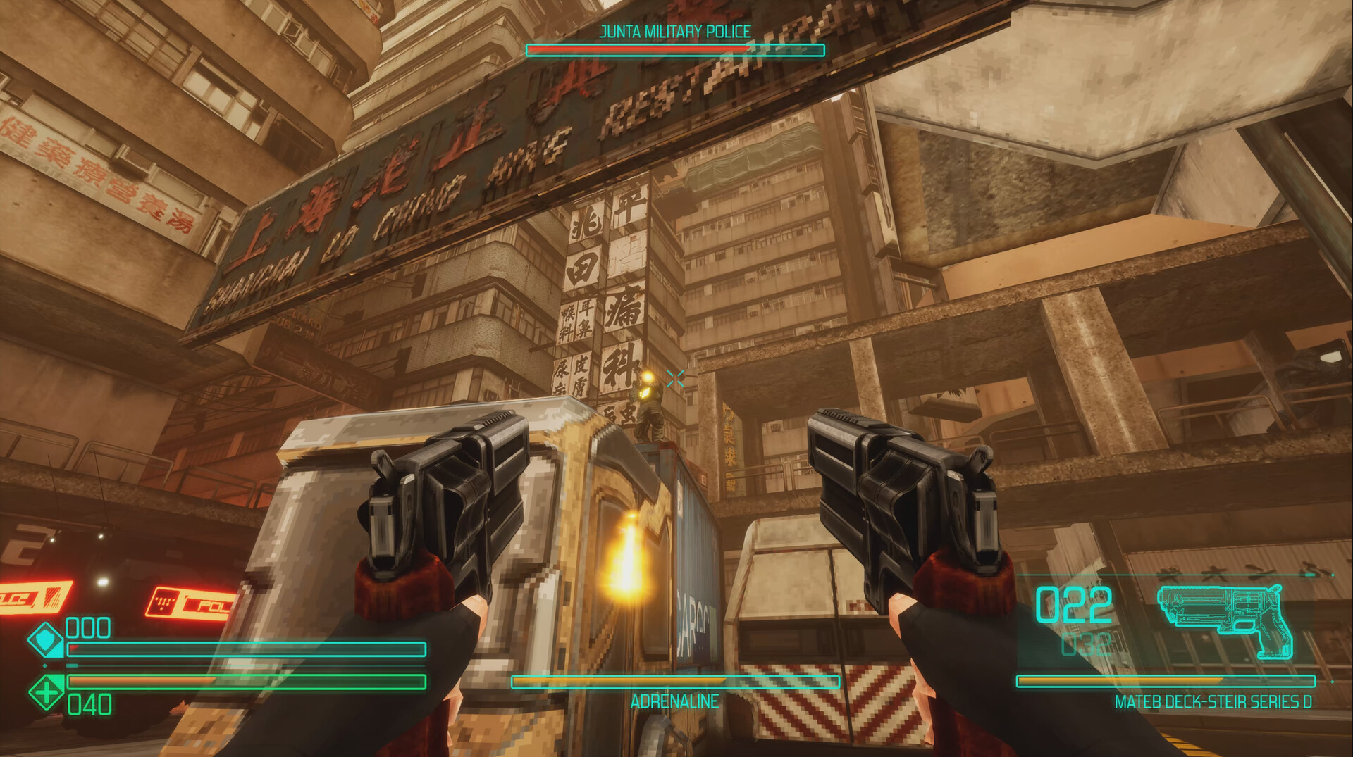 Скриншот из игры SPRAWL - 21