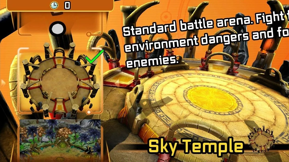 Скриншот из игры Invizimals: The Lost Kingdom - 20