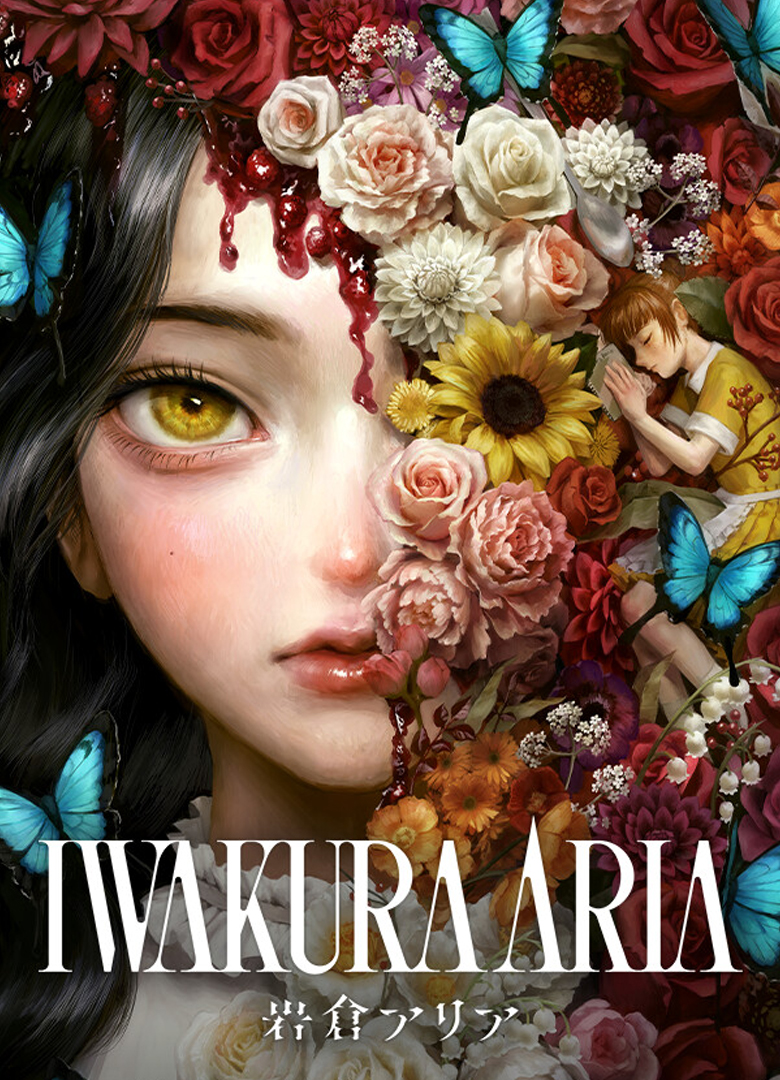 Обложка игры Iwakura Aria