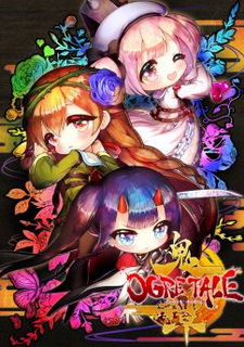 Обложка Ogre Tale