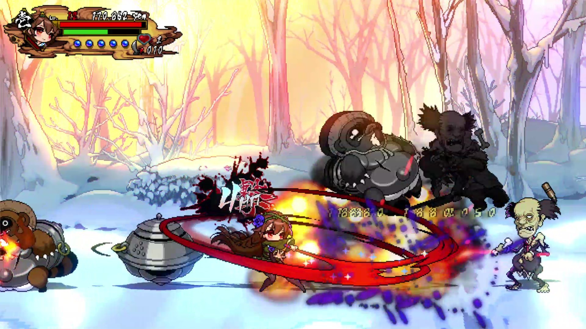 Скриншот из игры Ogre Tale - 2