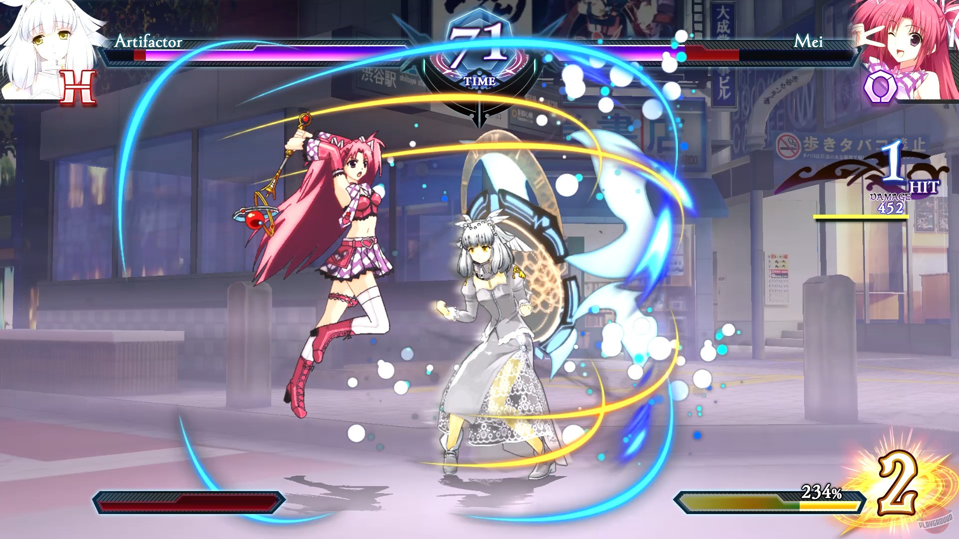 Скриншот из игры Phantom Breaker: Omnia - 19