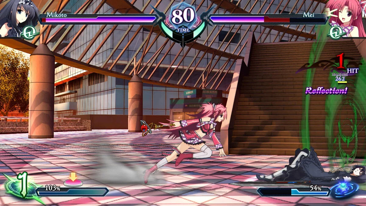 Скриншот из игры Phantom Breaker: Omnia - 13