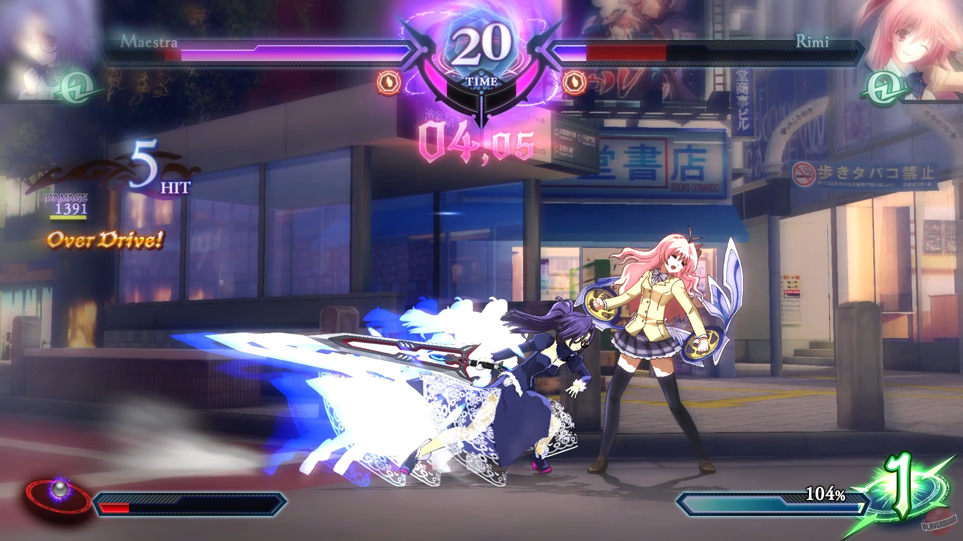 Скриншот из игры Phantom Breaker: Omnia - 50