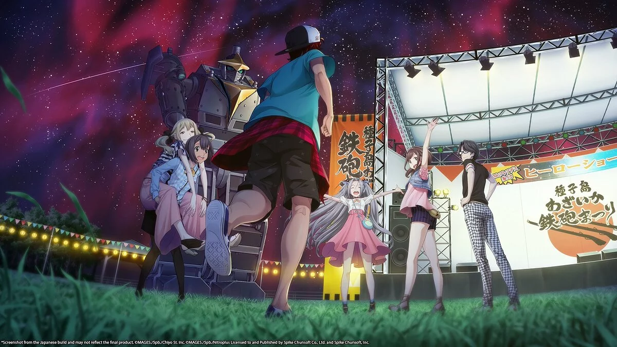 Скриншот из игры ROBOTICS;NOTES DaSH - 29