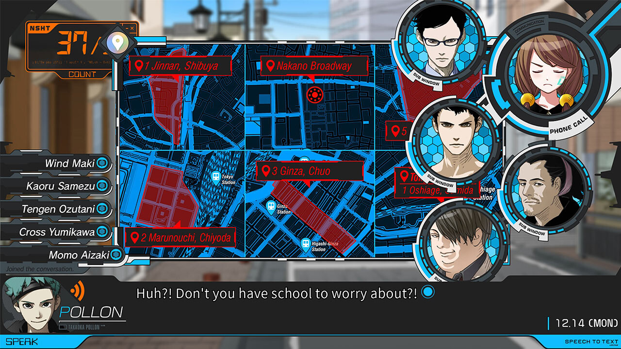 Скриншот из игры Anonymous;Code - 6
