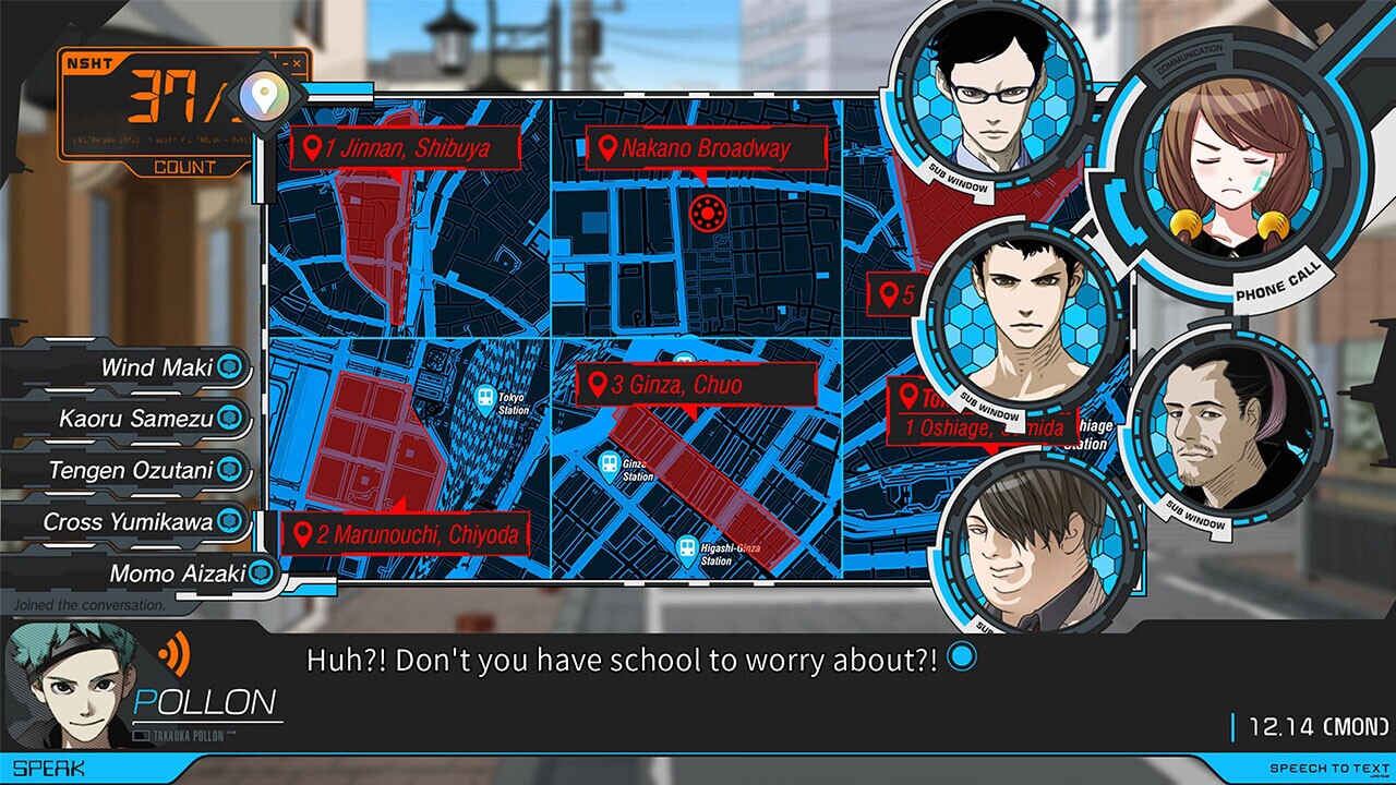 Скриншот из игры Anonymous;Code - 23