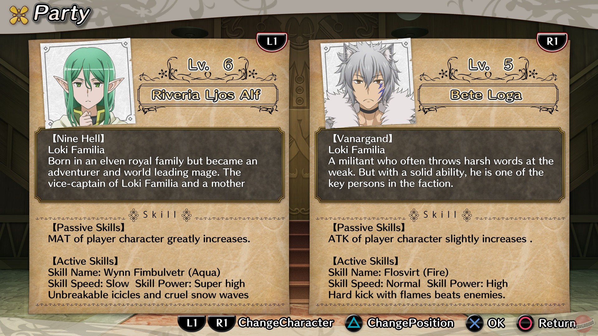Скриншот из игры Is It Wrong to Try to Pick Up Girls in a Dungeon? Infinite Combate - 19