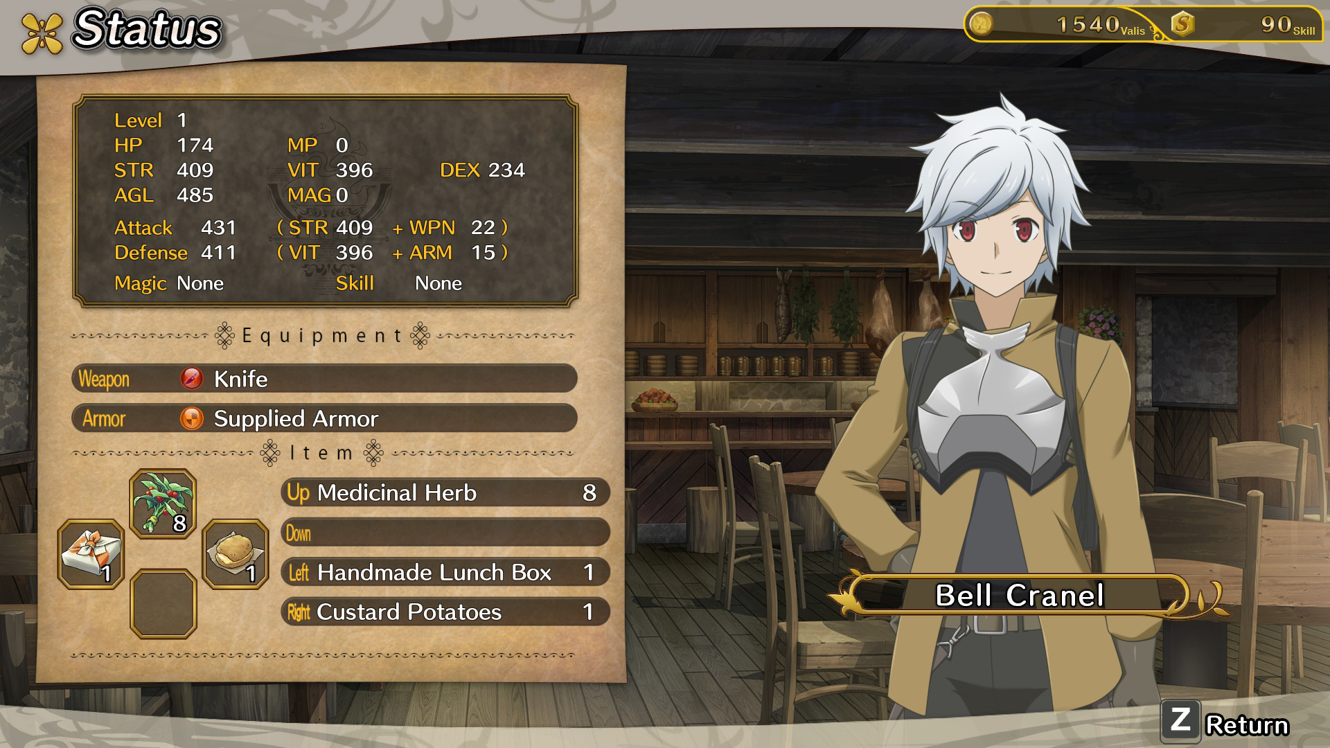 Скриншот из игры Is It Wrong to Try to Pick Up Girls in a Dungeon? Infinite Combate - 6