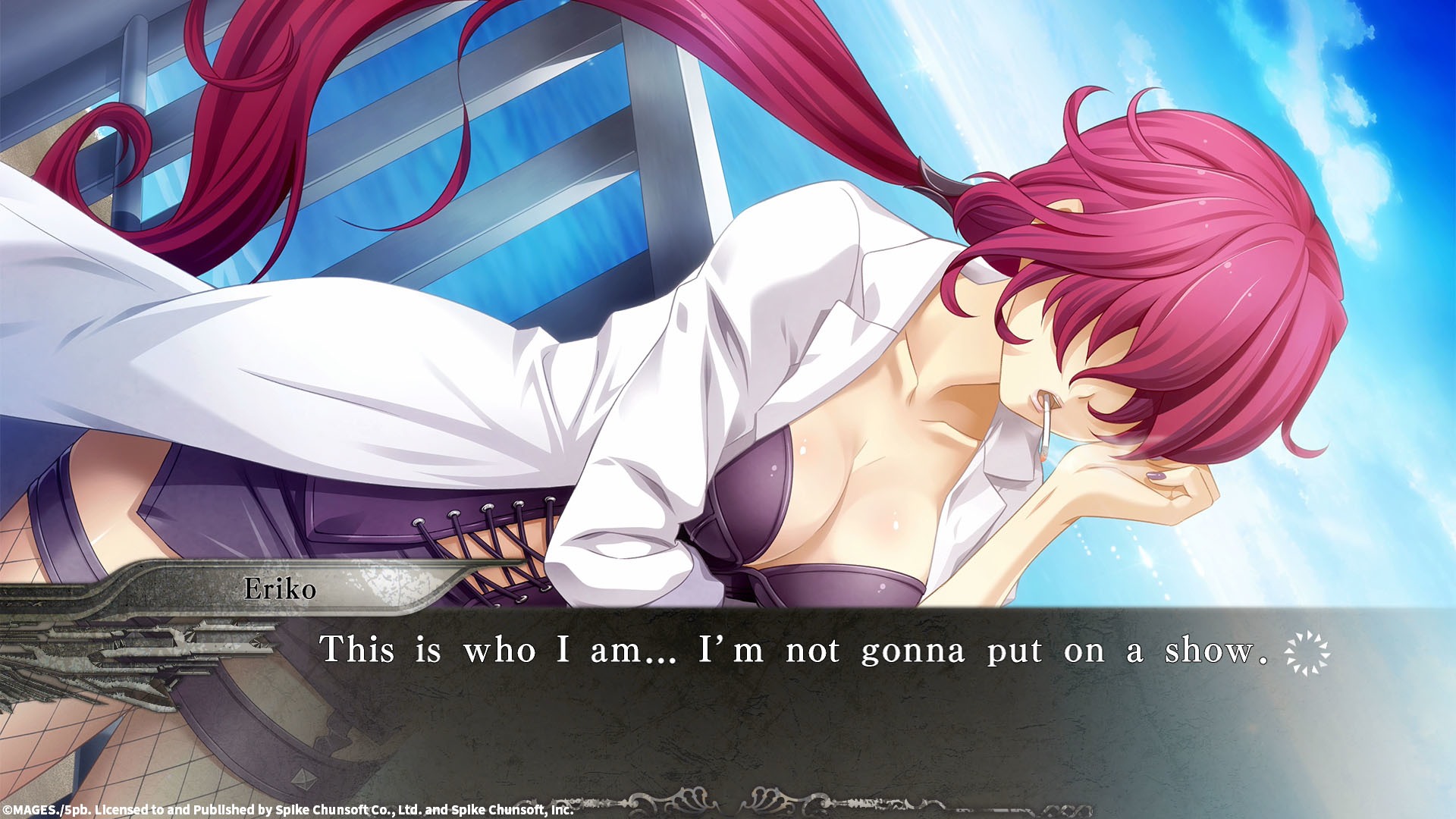 Скриншот из игры YU-NO: A girl who chants love at the bound of this world - 16