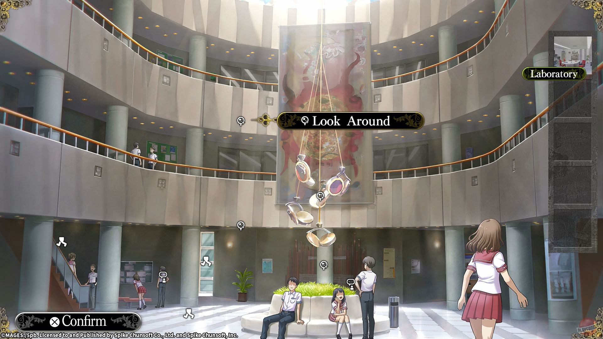 Скриншот из игры YU-NO: A girl who chants love at the bound of this world - 10