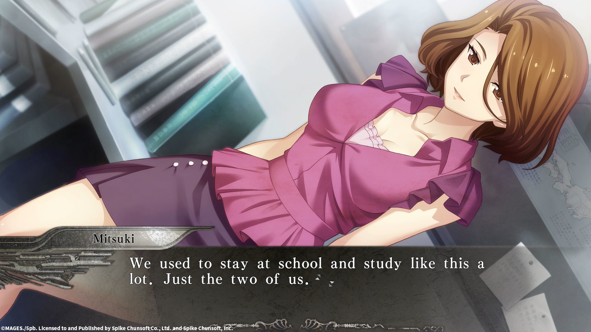 Скриншот из игры YU-NO: A girl who chants love at the bound of this world - 3
