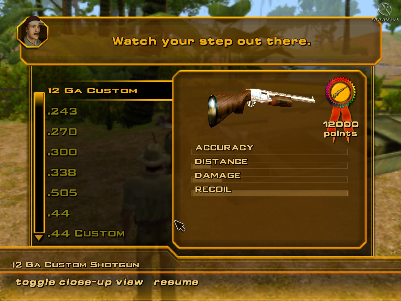 Скриншот из игры Cabela's African Safari - 47