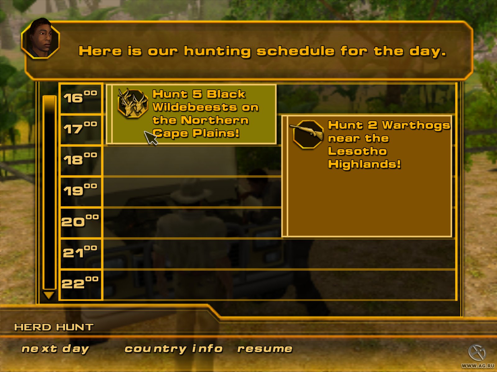 Скриншот из игры Cabela's African Safari - 64