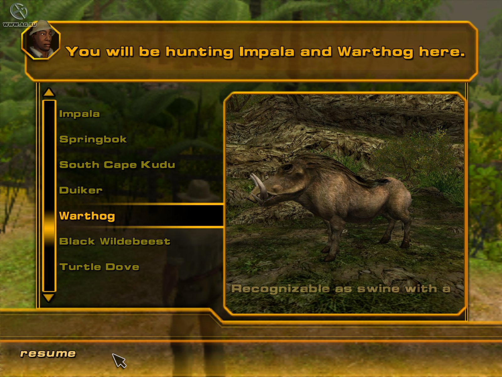 Скриншот из игры Cabela's African Safari - 43