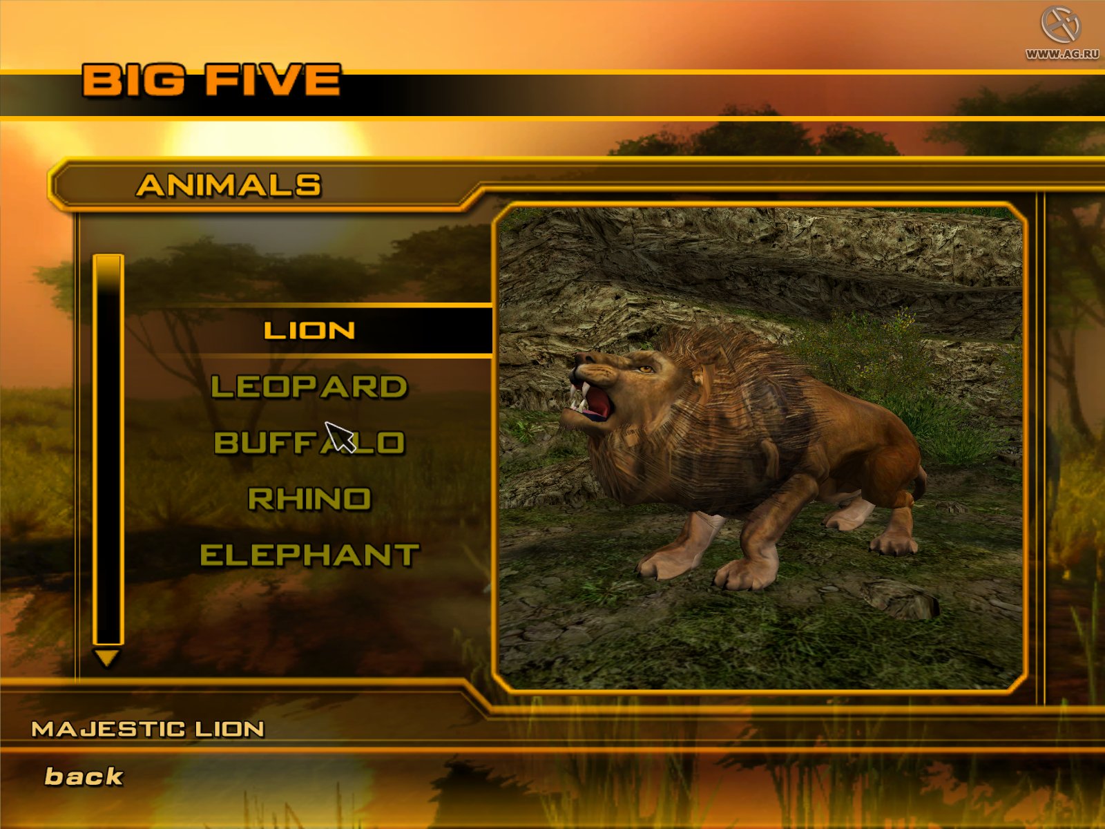 Скриншот из игры Cabela's African Safari - 55