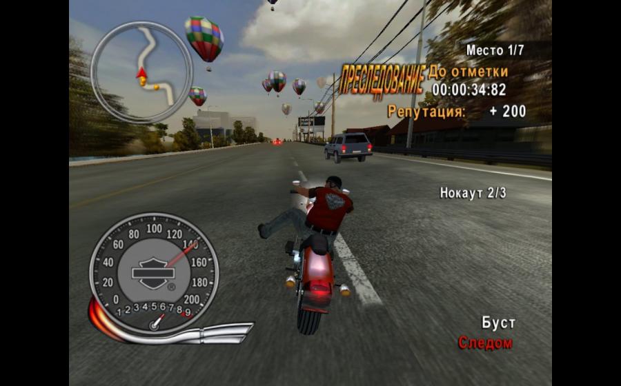 Скриншот из игры Harley-Davidson Motorcycles: Race to the Rally - 3