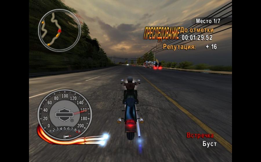 Скриншот из игры Harley-Davidson Motorcycles: Race to the Rally - 4
