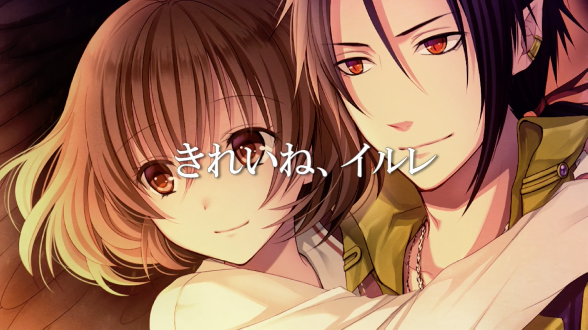 Скриншот из игры Sacrament - 9