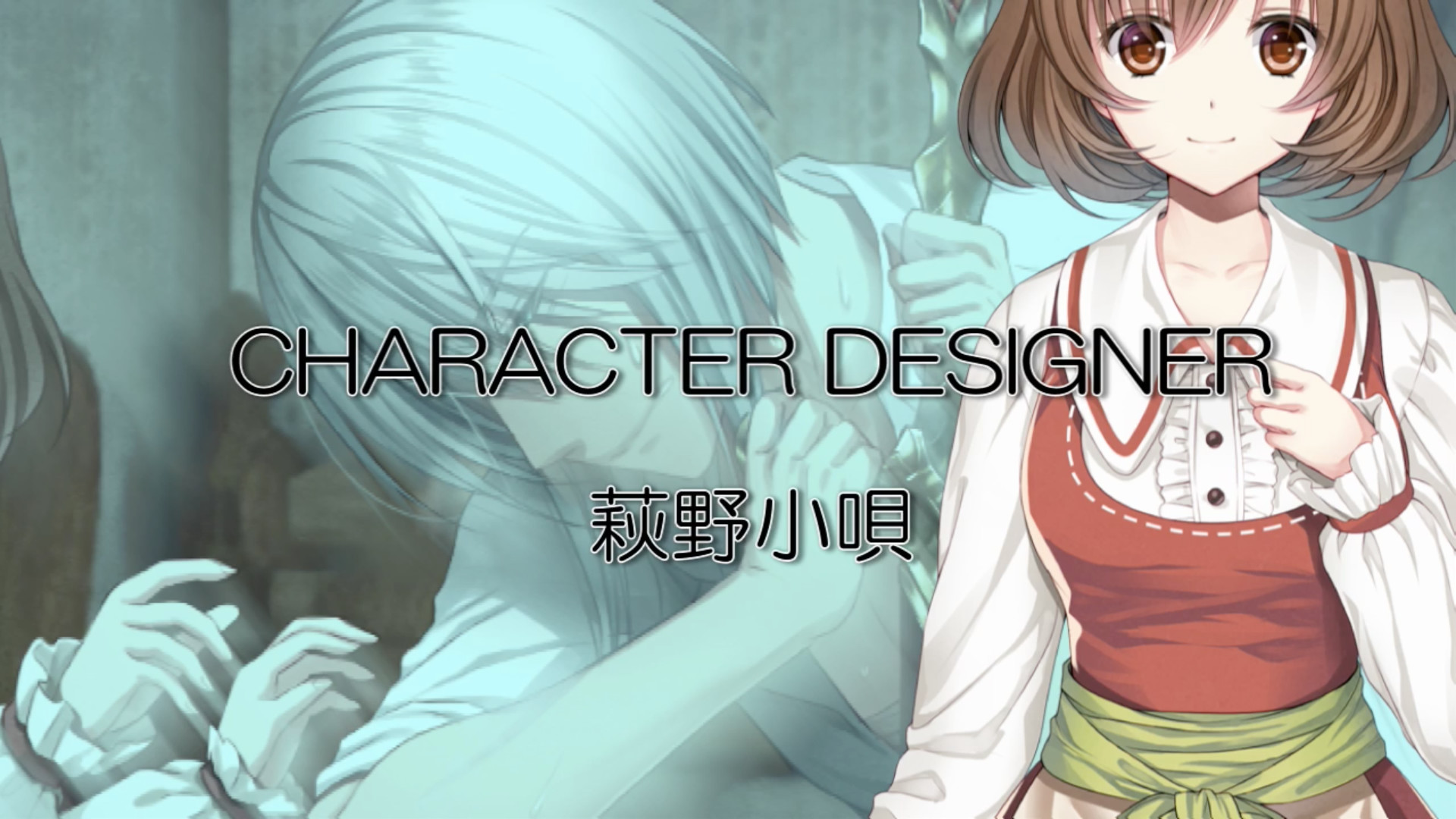 Скриншот из игры Sacrament - 10