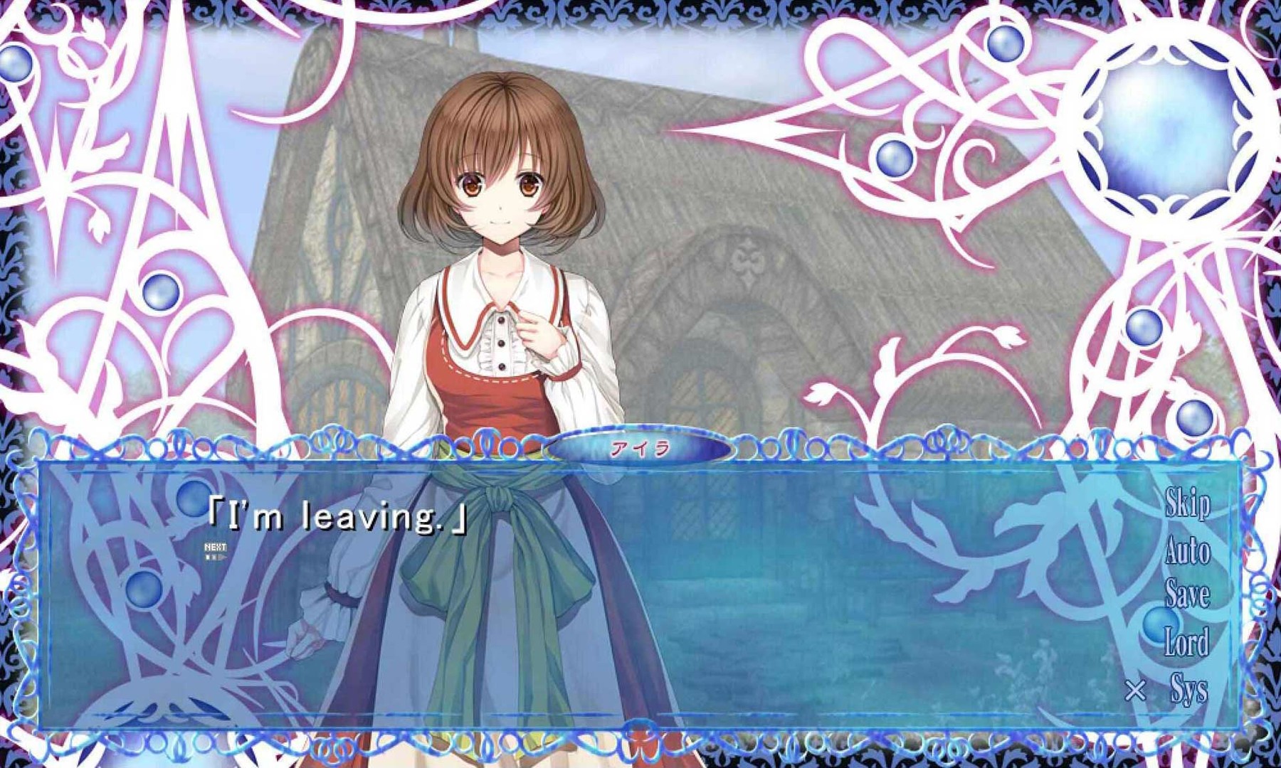 Скриншот из игры Sacrament - 3