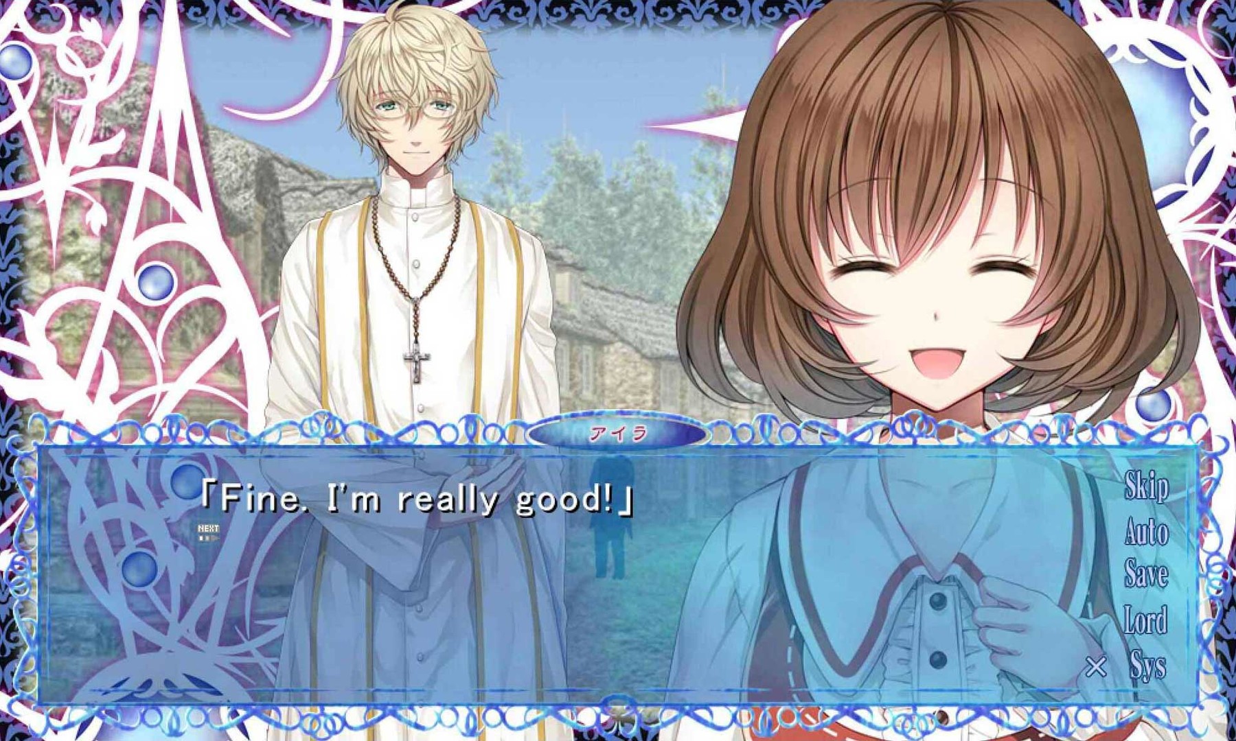 Скриншот из игры Sacrament - 5