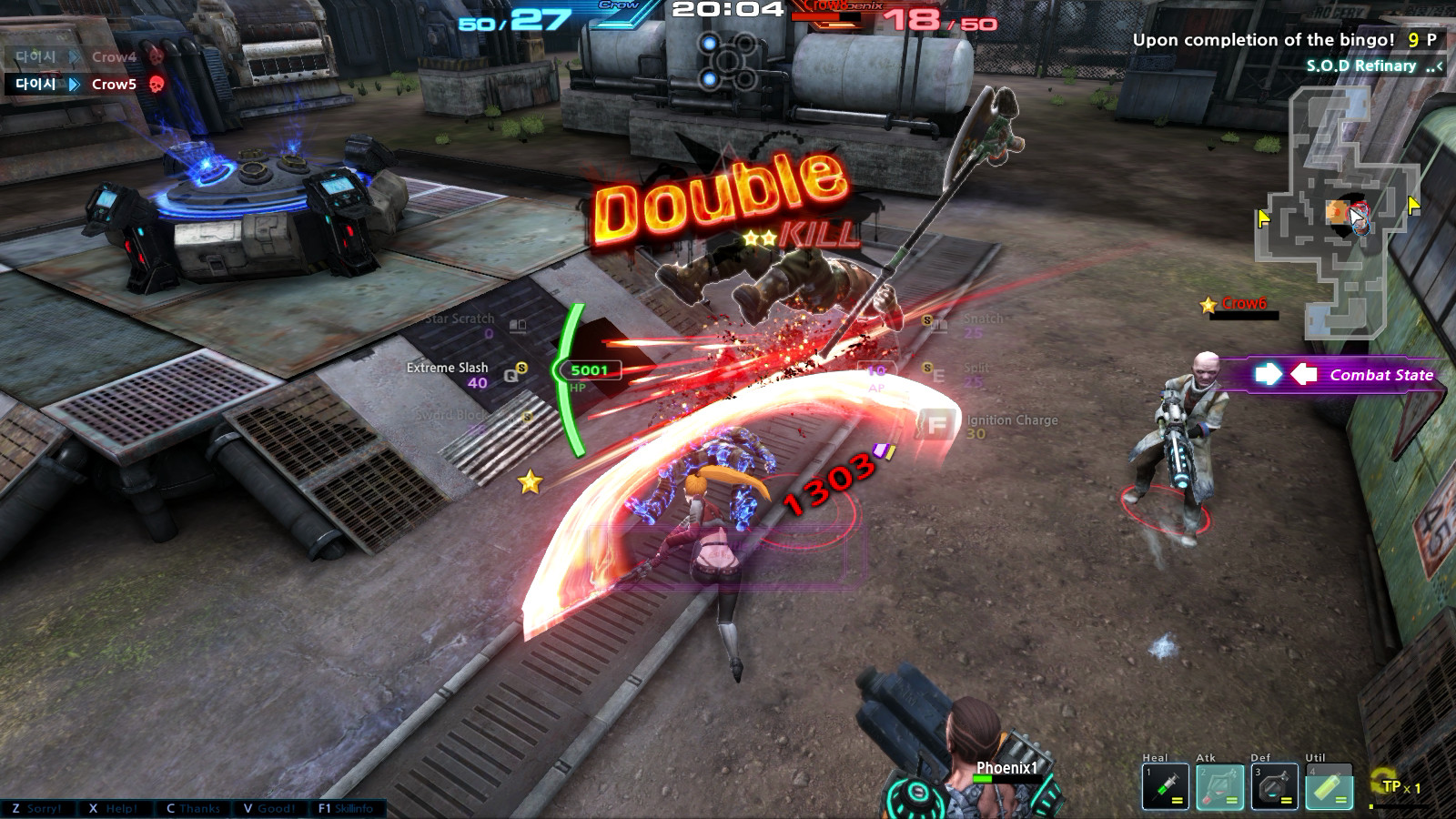 Скриншот из игры CRONIX - 15