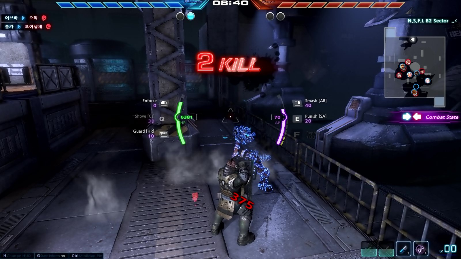 Скриншот из игры CRONIX - 3