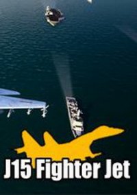 Обложка игры J15 Fighter Jet VR