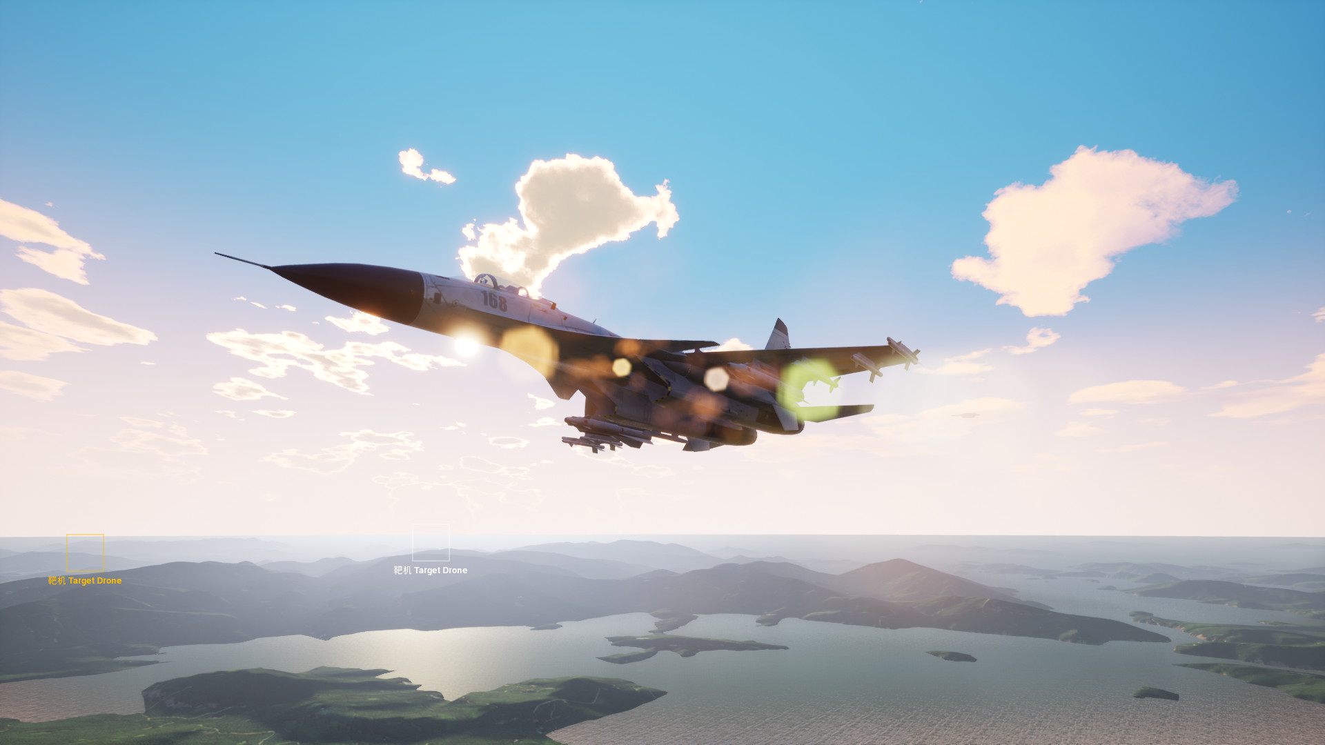 Скриншот из игры J15 Fighter Jet VR - 15