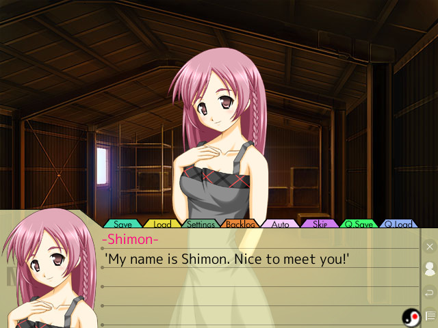 Скриншот из игры Myth - 4