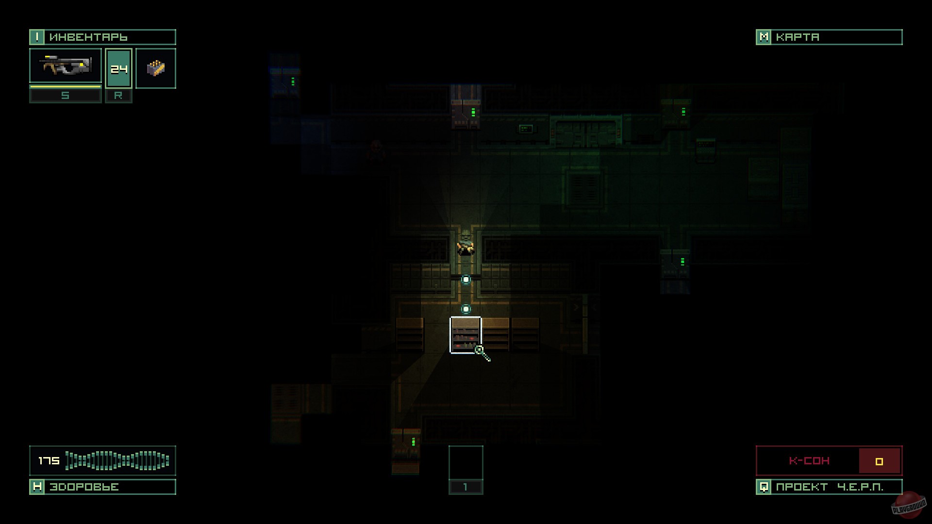 Скриншот из игры Quasimorph - 13