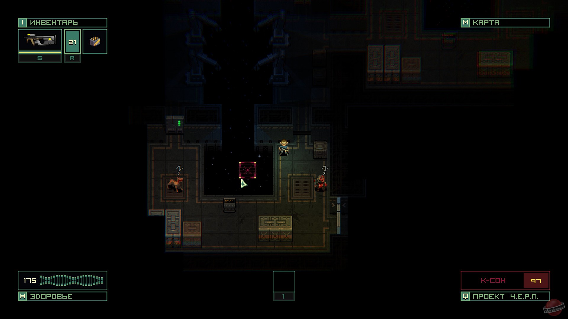 Скриншот из игры Quasimorph - 41