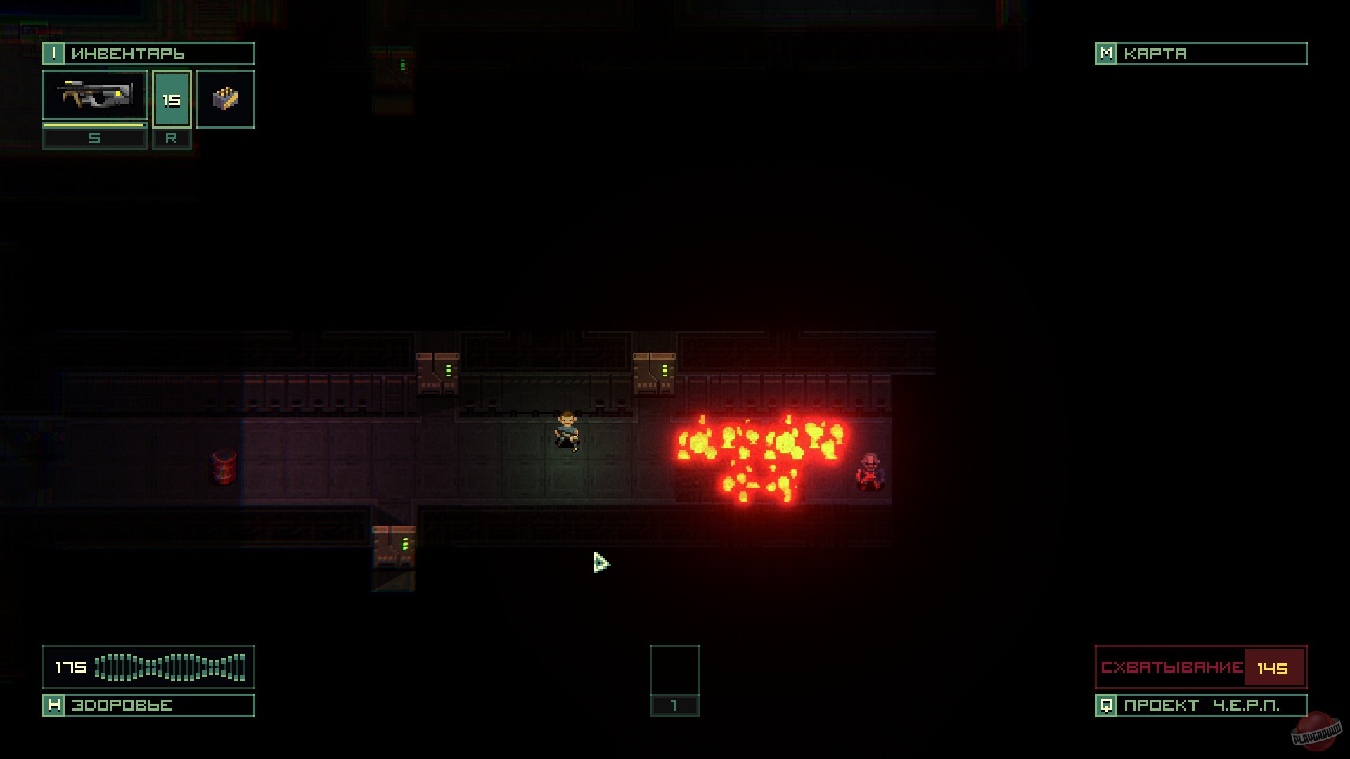 Скриншот из игры Quasimorph - 35